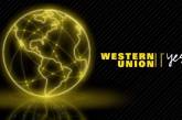 Western Union блокирует транзакции, связанные с криптовалютами