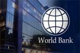 Всемирный банк заявил о поддержке НАБУ в борьбе с коррупцией в Украине