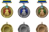 Пятеро николаевских военнослужащих получили знак отличия «Святой Николай Чудотворец»