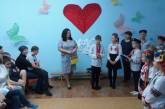 В Южноукраинском центре реабилитации детей инвалидов местные казаки провели мероприятие