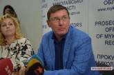 У Луценко заявили, что генпрокурора нет дома, обозвав участников акции "грантоактивистами"