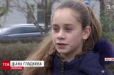 В Мелитополе школьники полгода вымогали деньги у шестиклассницы. ВИДЕО