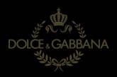 На Николаевщине за копейки шьют Dolce & Gabbana