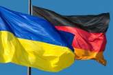 Германия подсчитала помощь Украине: €800 миллионов за три года