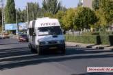 В Николаеве хотят потратить более 6 млн грн на разработку Программы развития транспорта