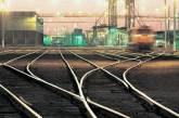 На электрификацию железной дороги в Николаевской области ЕИБ выделит 150 млн евро