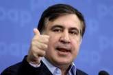 Саакашвили не является подозреваемым в деле о госперевороте 