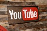 YouTube опубликовал рейтинг лучших рекламных видео 2017 года