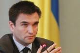 Глава МИД Украины грозит российским олигархам новыми санкциями уже в феврале