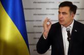 Саакашвили хочет договориться с Порошенко