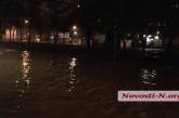 Часть николаевских улиц оказались подтопленными из-за сильного дождя