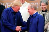 Путин поблагодарил Трампа за данные о террористах