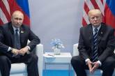 Трамп признал Россию главной угрозой