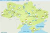 В Украине синоптики обещают метели и гололед во всех регионах, кроме востока и юга