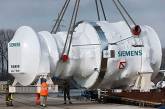 Siemens поставит России еще три турбины