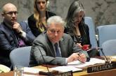 Украина поддержала резолюцию ООН по Иерусалиму