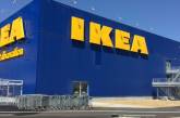 IKEA официально подтвердила выход на украинский рынок