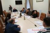 Депутаты Николаевского горсовета хотят увеличить количество членов исполкома 