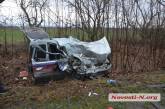 На трассе Николаев-Ульяновка столкнулись "Рено" и "Вольво" - две женщины в тяжелом состоянии   