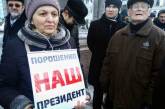 Возмущенные маршами Саакашвили собрались на "Кофе на Крещатике"