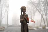 На Первомайщине благодаря "свободовцам" могут установить памятный знак жертвам Голодомора