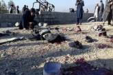 Смертник подорвался на похоронах экс-губернатора в Афганистане, 15 погибших