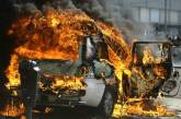 В Южноукраинске разыскивают неизвестных, которые украли и сожгли автомобиль «Таврия»