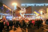 Факельное шествие в честь Бандеры завершилось митингом на Майдане