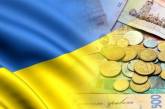 Денег в казне Украины меньше всего за последние три года