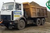 На Николаевщине фирма-подрядчик незаконно вывозила песок из заброшенного гранитного карьера