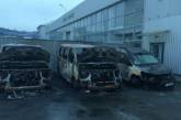 В Киеве сожгли три машины "муниципальной полиции"