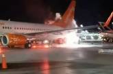 В международном аэропорту Торонто столкнулись два самолета. ВИДЕО