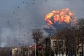 Виновник взрыва боеприпасов в Калиновке заплатит 2,5 тыс. грн