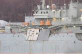 Десантный корабль Черноморского флота России столкнулся с сухогрузом из Сьерра-Леоне