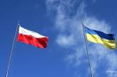 Польша готова решать исторические споры с Украиной