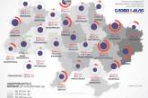 Николаевцы должны за коммуналку по итогам 2017 года 403 млн грн