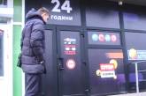 Полиция пришла в зал игровых автоматов, где убили николаевца, — там оказалось пусто