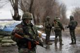 Сутки в АТО: 10 обстрелов, двое военных ВСУ ранены