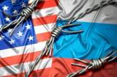 Новыми санкциями США хотят повлиять на Россию перед выборами, - МИД РФ