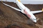 Опубликовано видео паники в турецком самолете, совершившем аварийную посадку