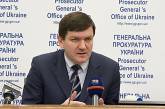 Оффшорные фирмы могут отсудить конфискованные "деньги Януковича" – Горбатюк