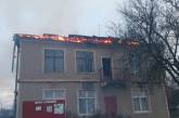 На Николаевщине горела кровля неэксплуатируемого двухэтажного здания
