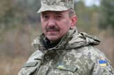 Украинский генерал призывает к созданию военных судов 