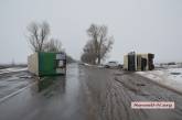 На трассе под Николаевом перевернулся грузовик с 15 тоннами туалетной бумаги