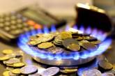 Минэнергоугля опровергло информацию о планах повысить цену на газ для населения