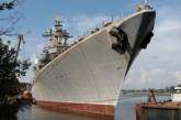Крейсер "Украина" все же продадут россиянам