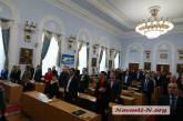 Началась сессия Николаевского горсовета: новый депутат принял присягу