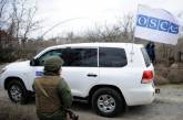 На Донбассе погиб наблюдатель ОБСЕ