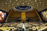Десятки сотрудниц ООН рассказали о сексуальных домогательствах в организации