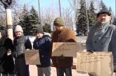 В Николаеве бомжи пикетировали горсовет (ФОТО)